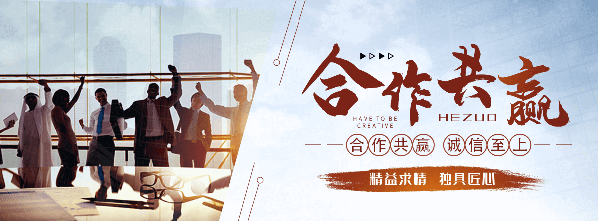 申扎锈蚀钢板
