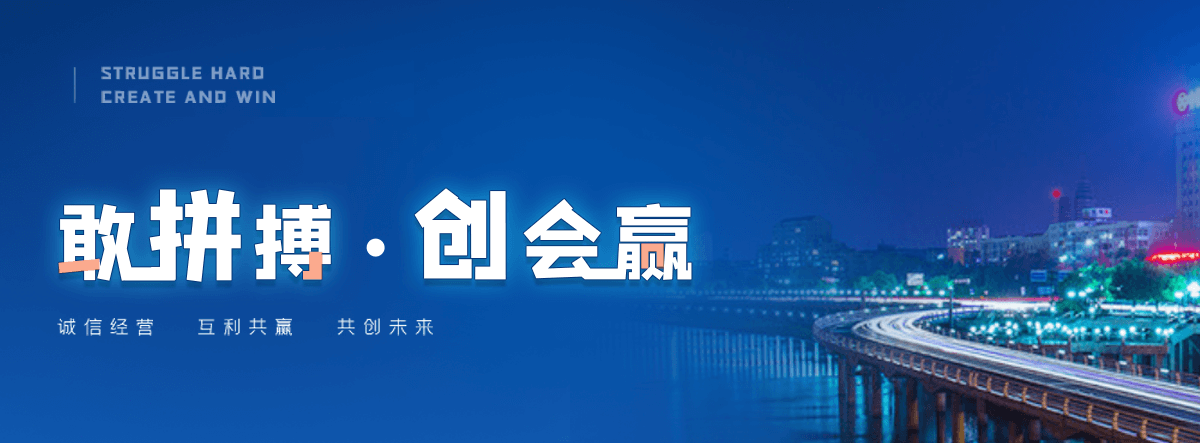 申扎耐候钢幕墙